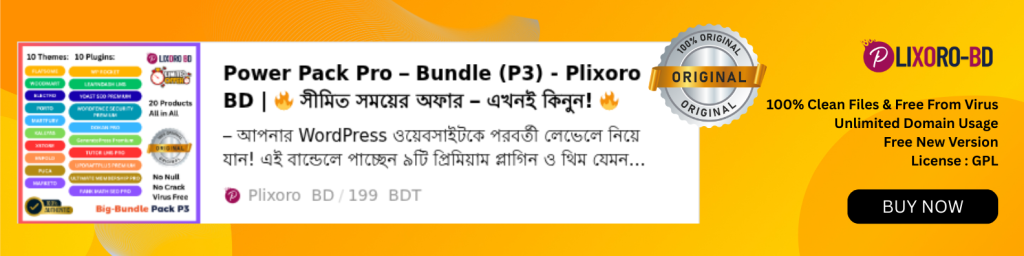 10 Powerful WordPress Developer Tips for Building Superior Websites in 2024 2 Power Pack Pro – Bundle P3 Blog inside ads